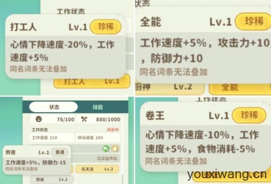 米姆米姆哈官方正版