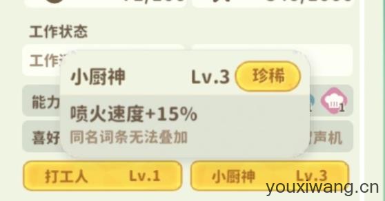 米姆米姆哈官方正版