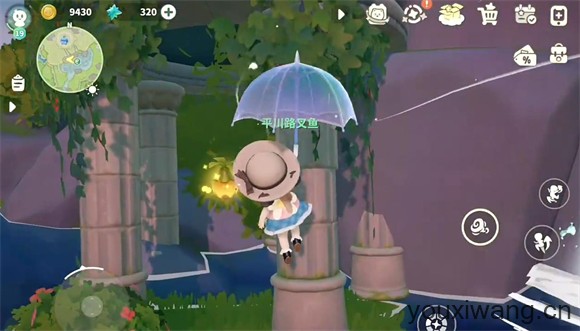 米姆米姆哈官方正版