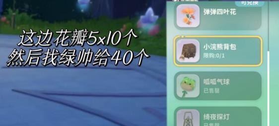 米姆米姆哈官方正版