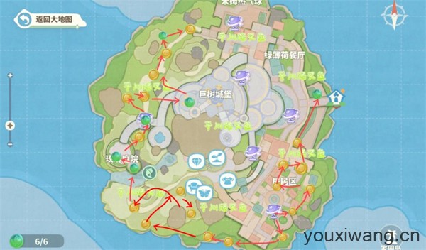 米姆米姆哈官方正版