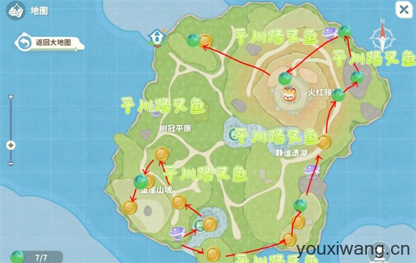 米姆米姆哈官方正版