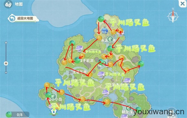 米姆米姆哈官方正版