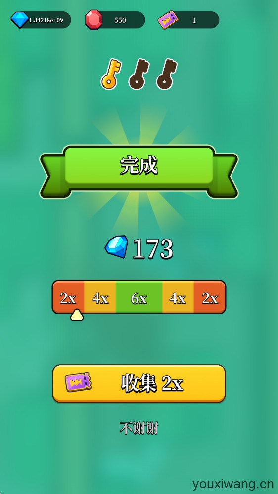 猎人刺客