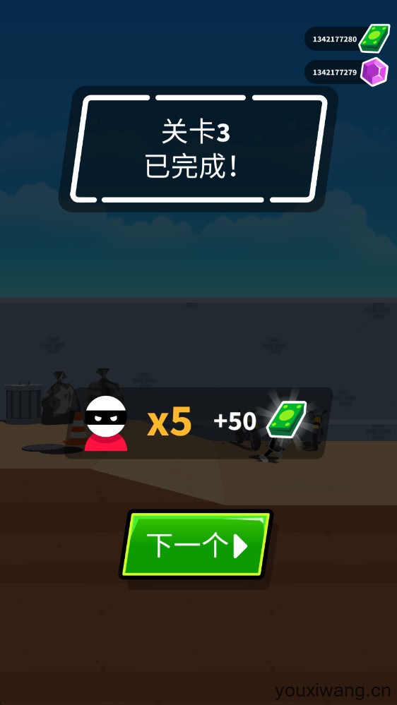 神枪手强尼