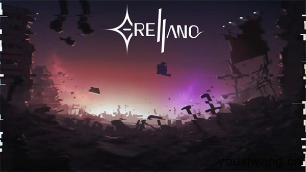 Arellano