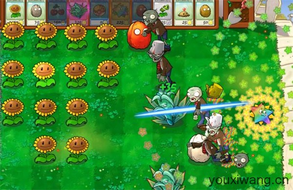 PVZ抽卡重置版