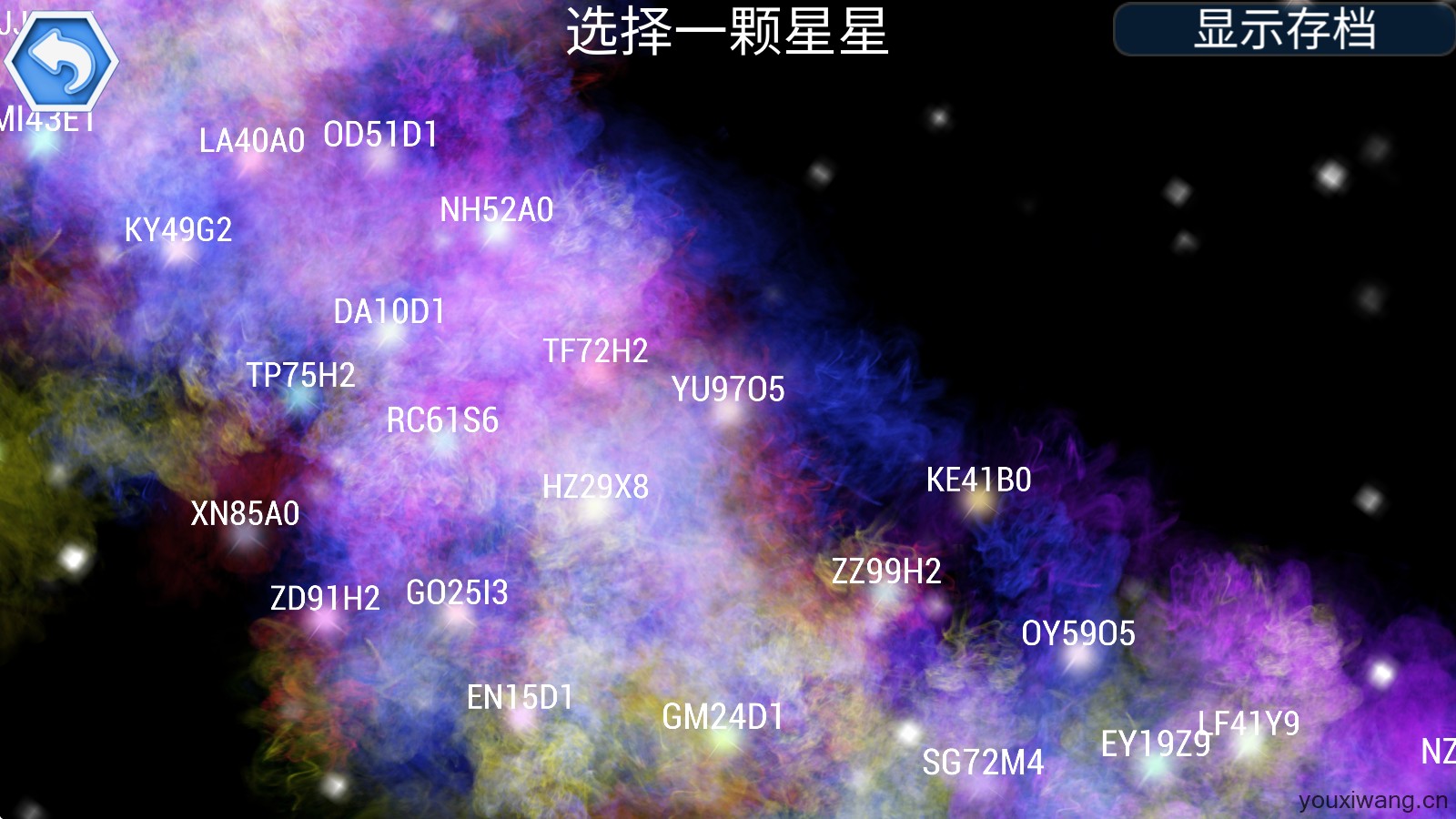 孢子进化论2
