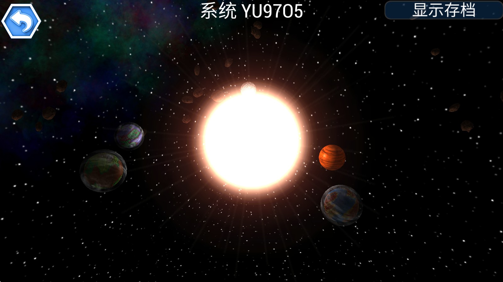 孢子进化论2