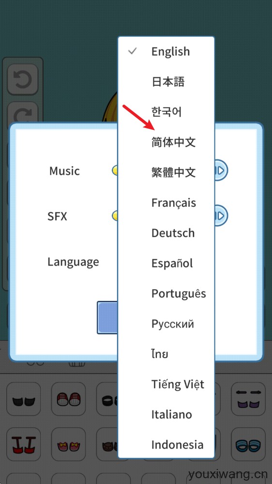 莉莉故事