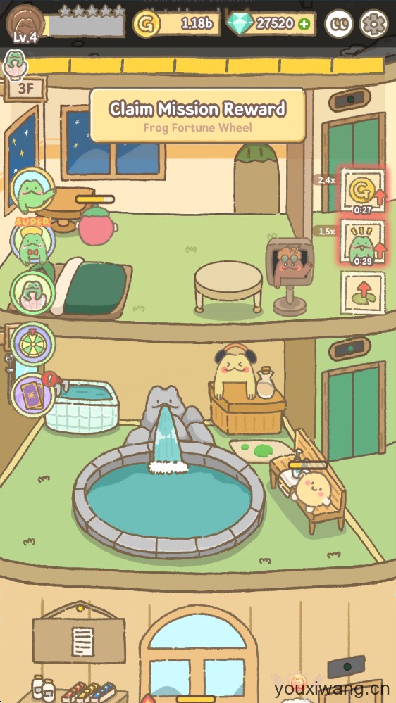 青蛙旅馆