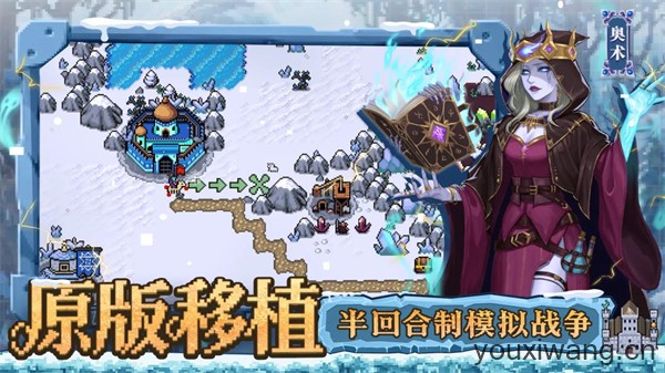 英雄之时