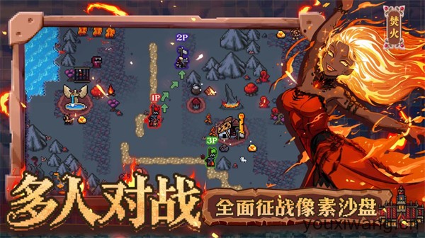 英雄之时