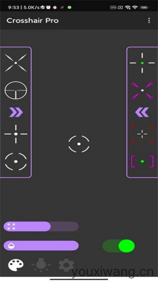 crosshair pro