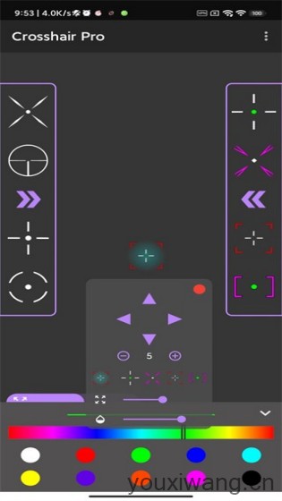 crosshair pro
