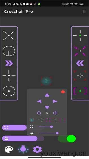 crosshair pro
