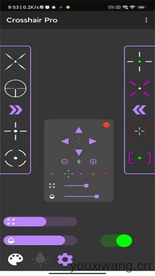 crosshair pro