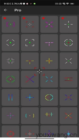 crosshair pro