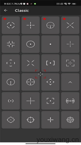crosshair pro