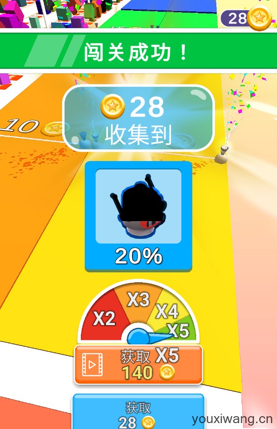 画个腿快跑