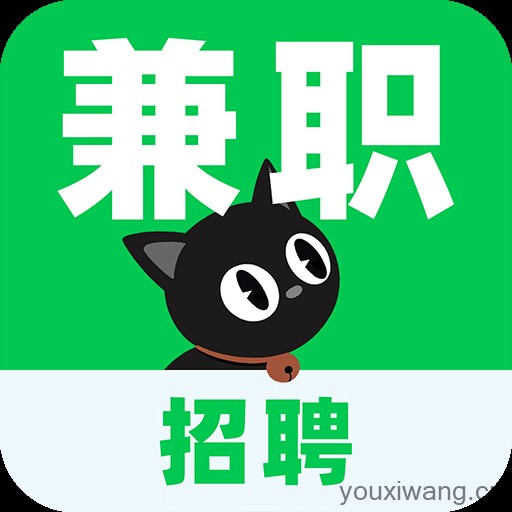 懒团兼职