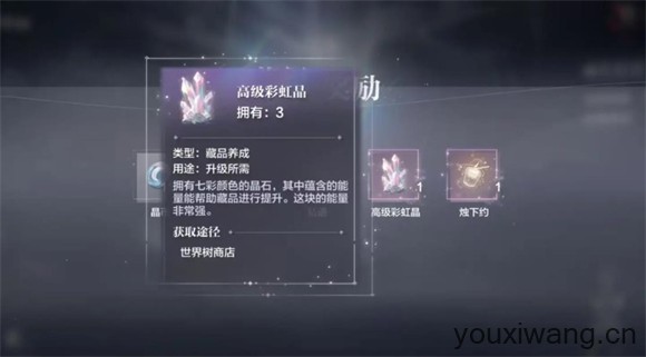世界之外