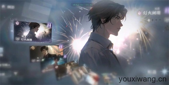 世界之外