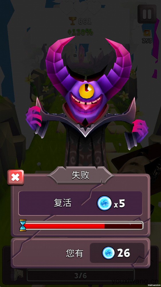 哈基之刃
