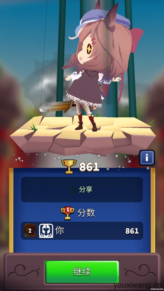 哈基之刃