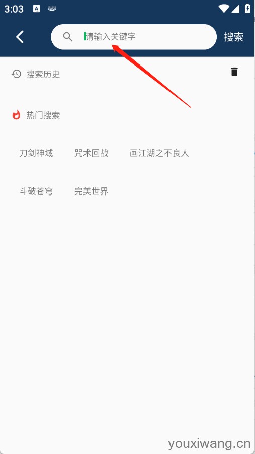kk动漫