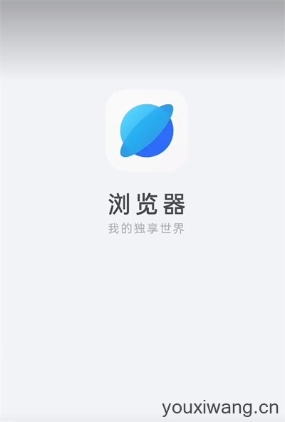 火柴人战争遗产FM