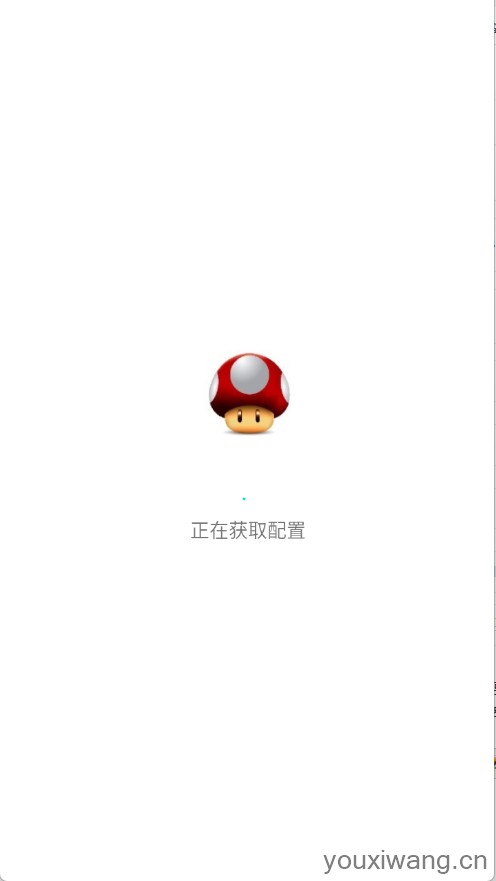 顶菇趣音盒