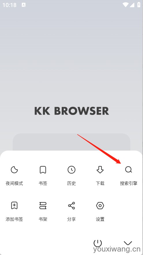 追书浏览器