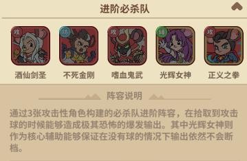 鼠鼠斗大喵小游戏