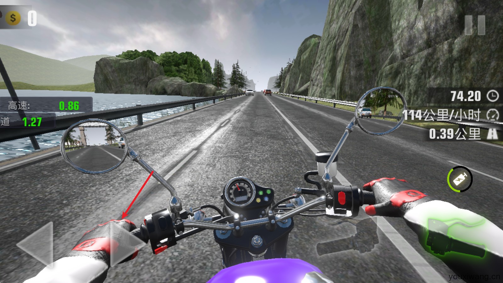 真实公路摩托锦标赛