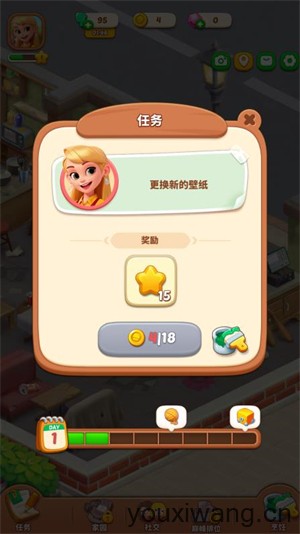 合合梦幻岛小游戏