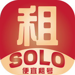 Solo租