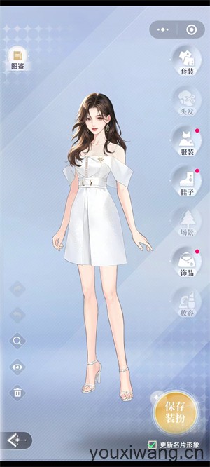 守护花之窗小游戏