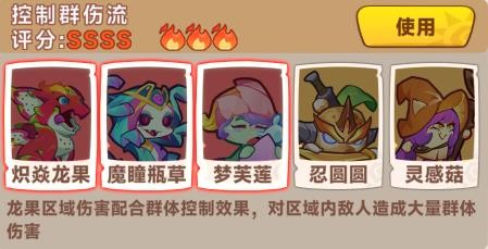 勇者乱斗小游戏