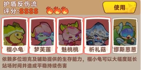 勇者乱斗小游戏