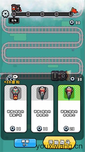 全民来作战小游戏