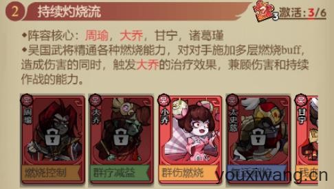 英雄快跑小游戏