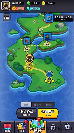 爆裂守卫小游戏