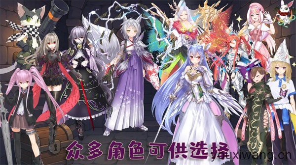 执杖少女惩戒术