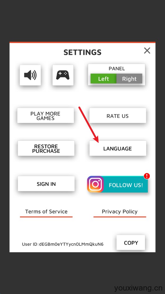 国际时尚搭配师