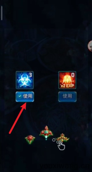 亚特兰蒂斯入侵者