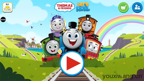 托马斯和他的朋友们