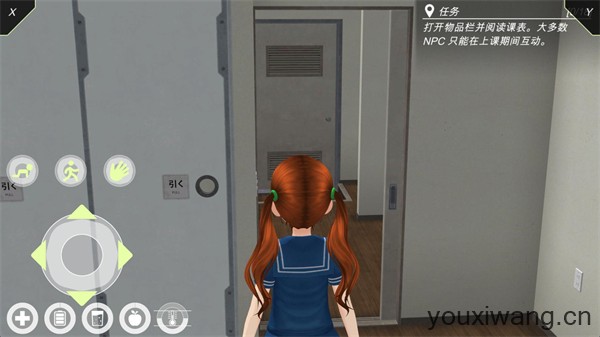 动漫城市中文版