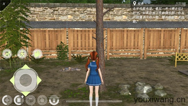 动漫城市中文版