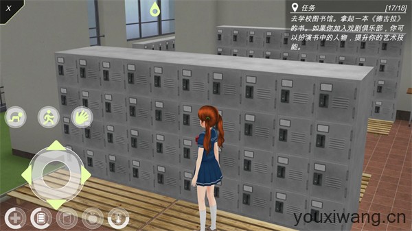 动漫城市中文版